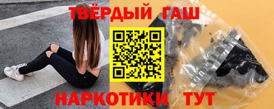 шишки Изобильный