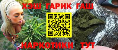 гидропоника Берёзовский