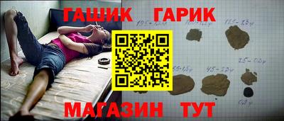 ГАЛЛЮЦИНОГЕННЫЕ ГРИБЫ Ирбит