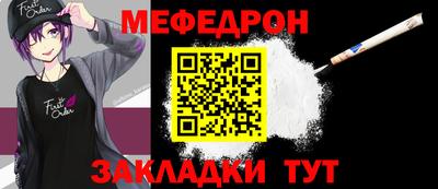 шишки Изобильный