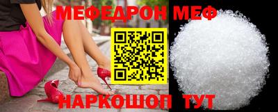 ГАЛЛЮЦИНОГЕННЫЕ ГРИБЫ Ирбит