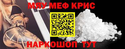 ГАЛЛЮЦИНОГЕННЫЕ ГРИБЫ Ирбит