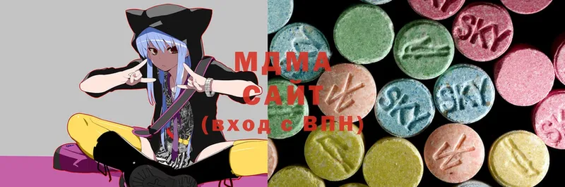 omg ТОР  Карасук  MDMA VHQ 