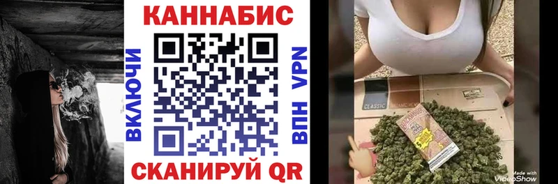 Шишки марихуана план  Карасук 