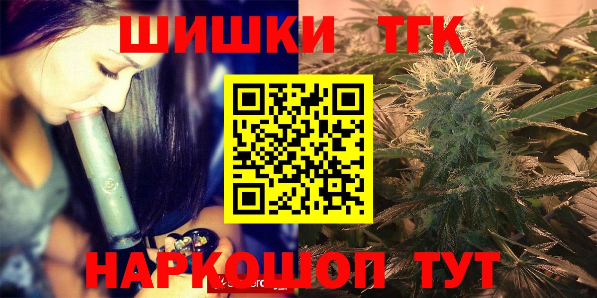 Карасук  Канабис White Widow  Вход с VPN  Конопля Amnesia 